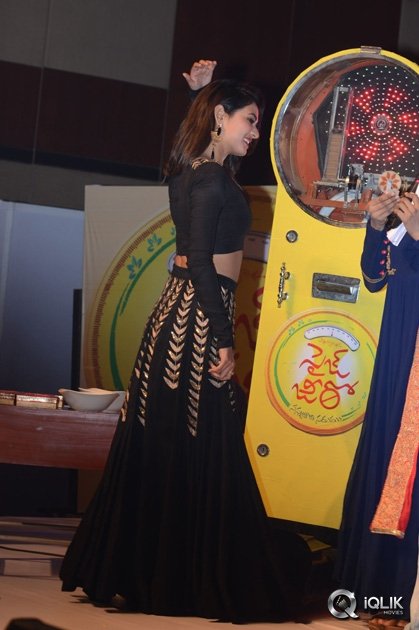 Size-Zero-Movie-Audio-Launch